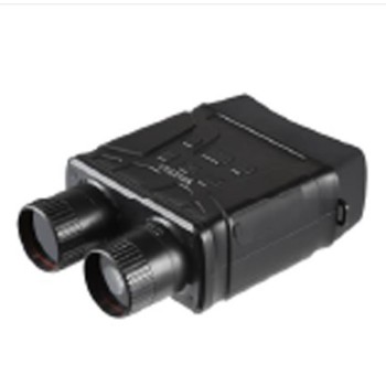 Vivitar Digital Night Vision Binocular Camera